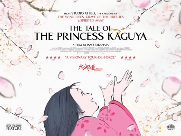 The-Tale-of-the-Princess-Kaguya-600x450