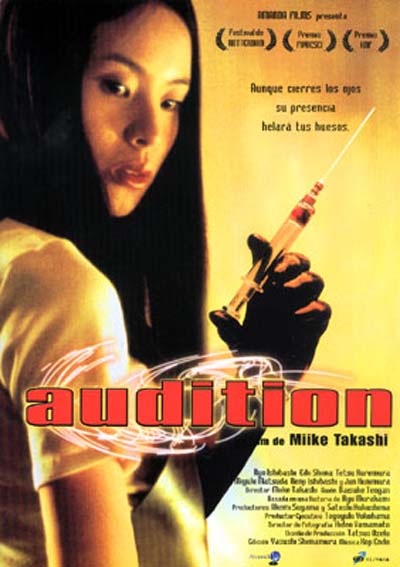 audition-cover2